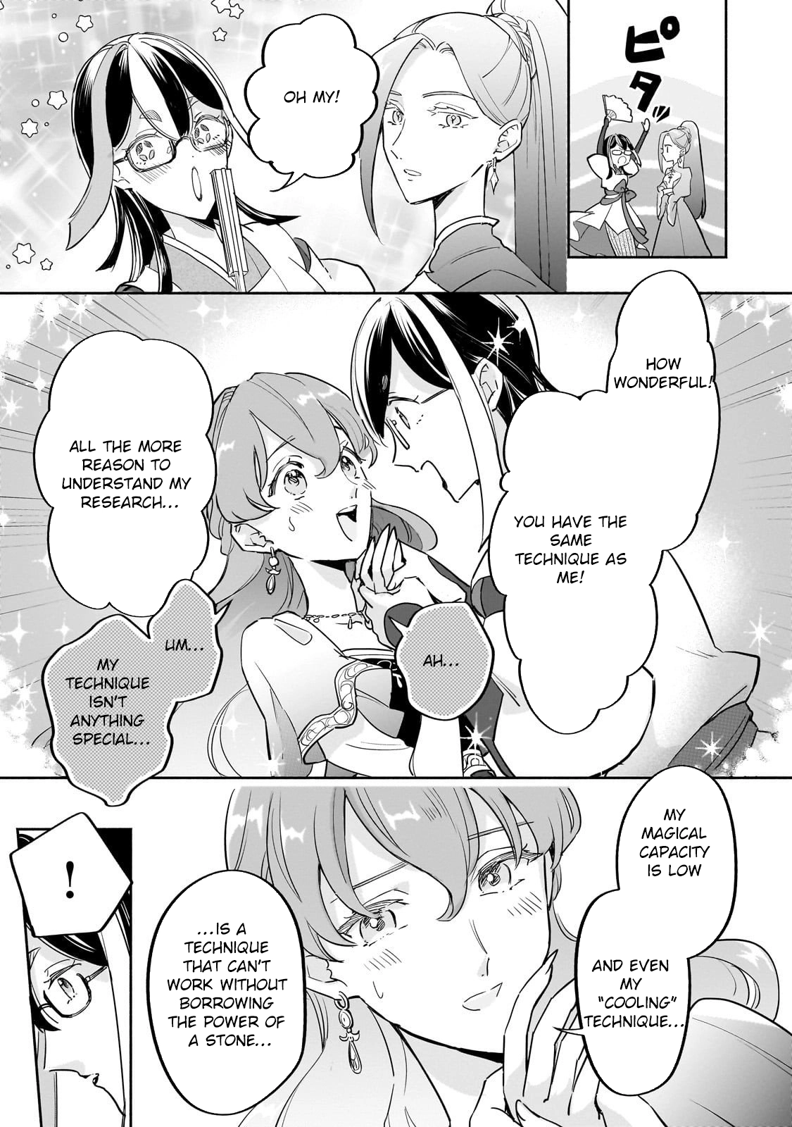 Fake Bride Loved by the Dragon King. Chapter 9 Page 21